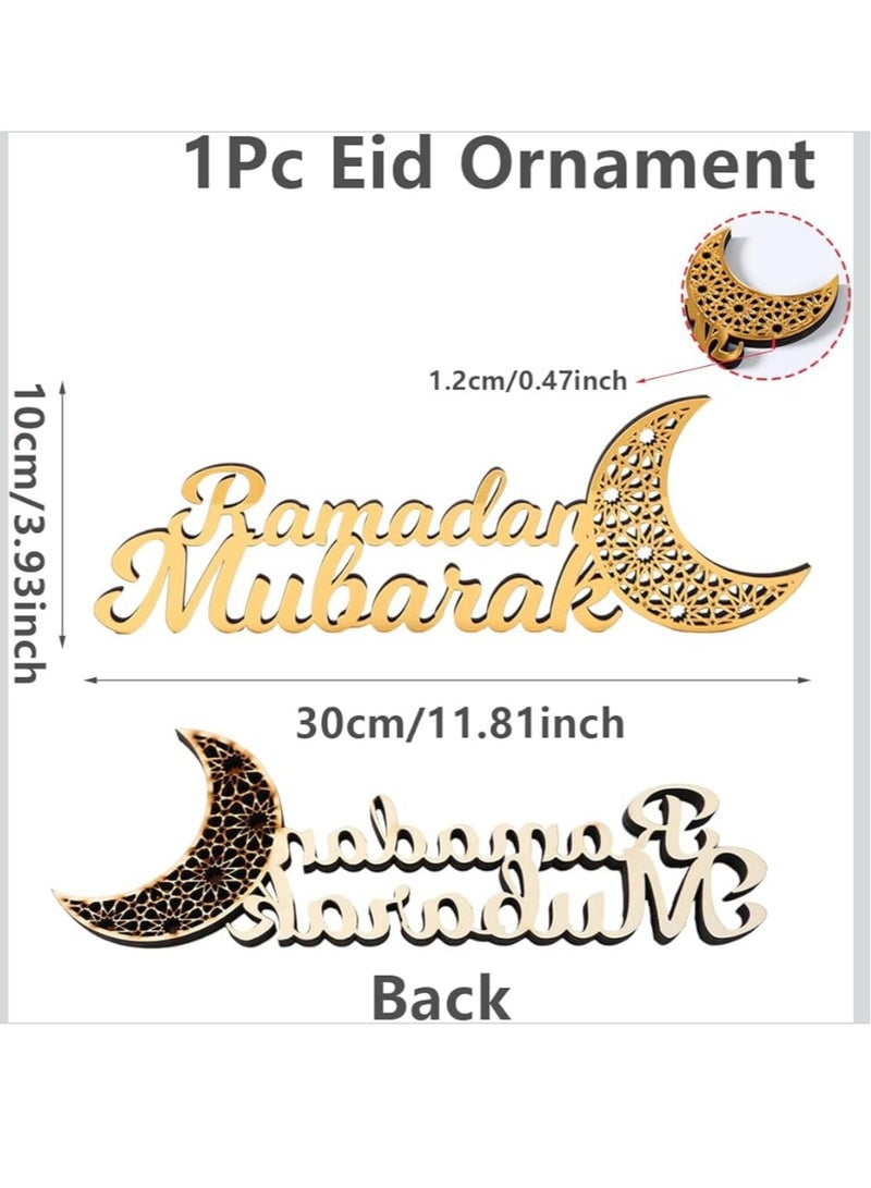 أومون زينة طاولة رمضان - زينة القمر الذهبي، ديكور المنزل لرمضان وعيد الفطر - Image 2